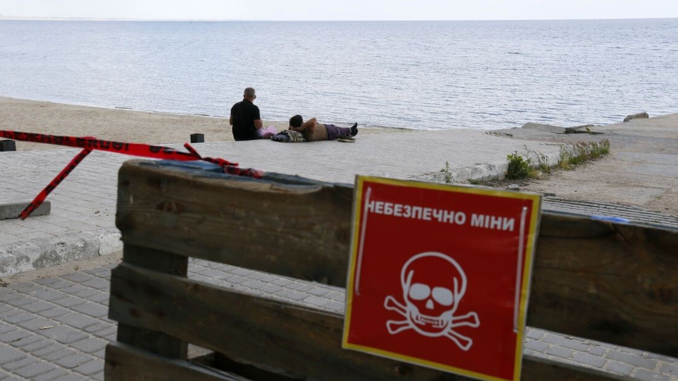 мины В пляж предупрежд мины В пляж предупрежд